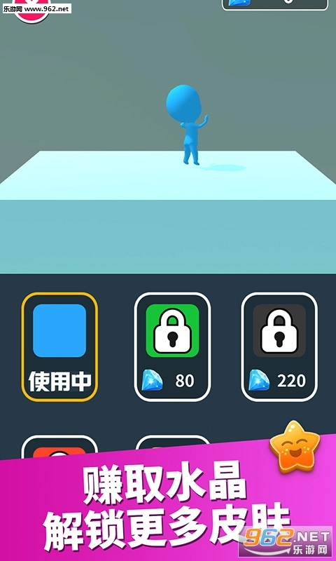 海底游乐场安卓版