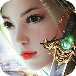 萌仙情缘安卓版