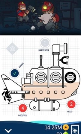 闲置潜艇安卓版图3