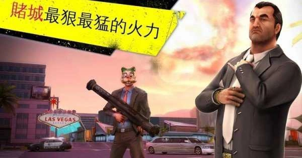 极品飞车变速游戏完整版图2