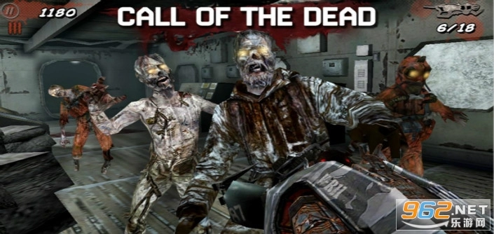 CallofDutyPublicTest图1