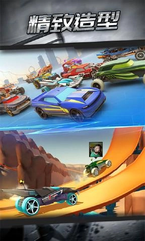 出租车城市探索安卓版