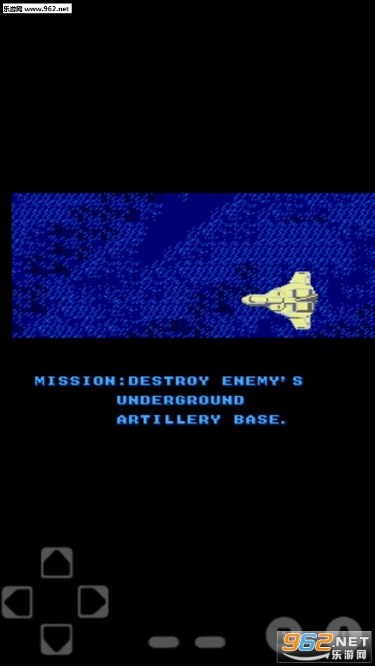 松鼠大作战3联机对战原版图2