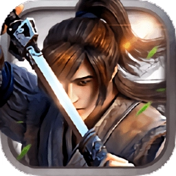 大宋群侠传游戏纯净版