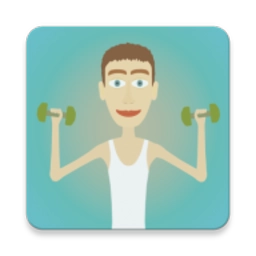肌肉健身房安卓版