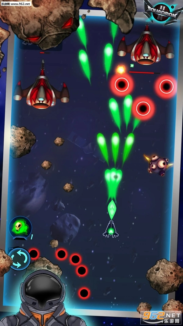 空军中队2安卓版图2