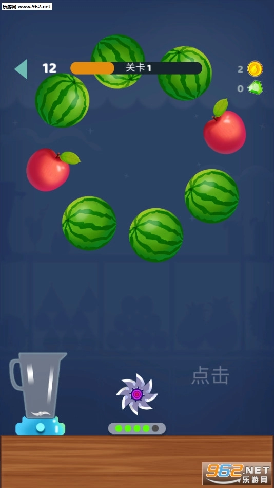 疯狂榨汁机安卓版