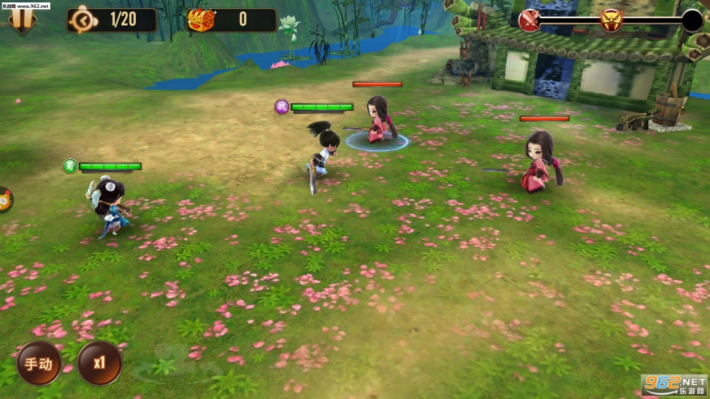 红颜三国封魔传图1