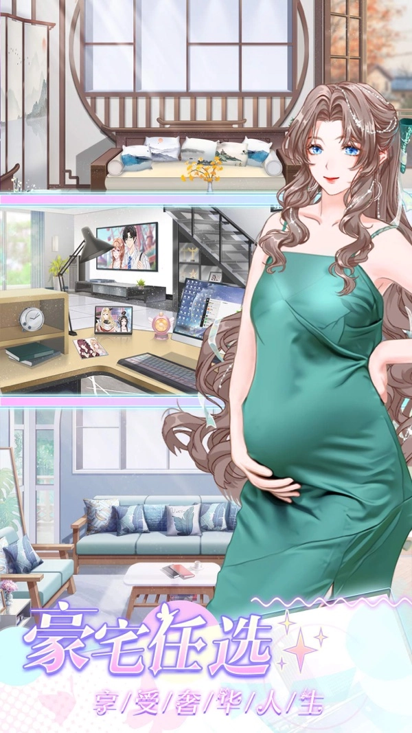 璀璨女王最新版图5