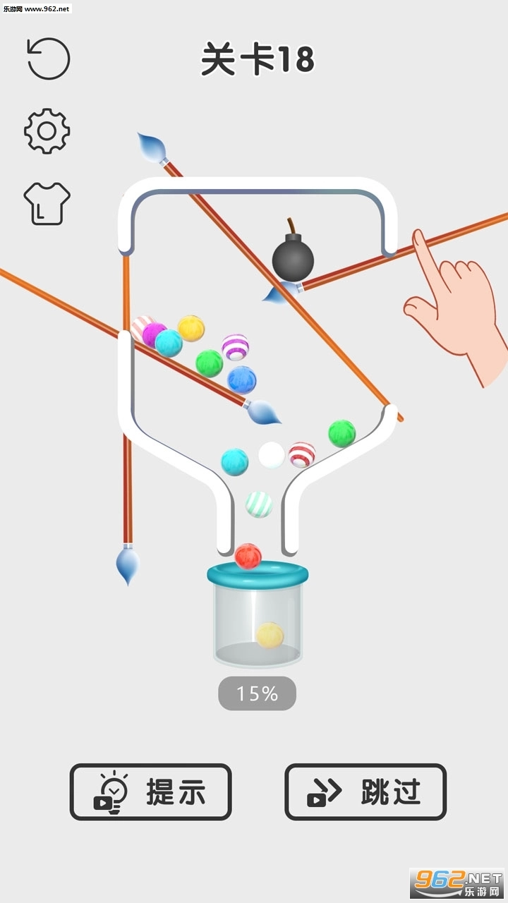 拉针我最牛最新版