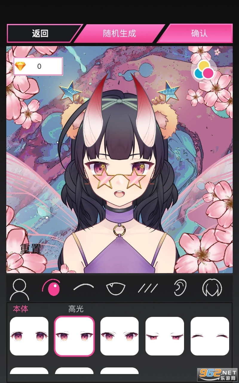 MiiPu-二次元捏脸造娃游戏图4