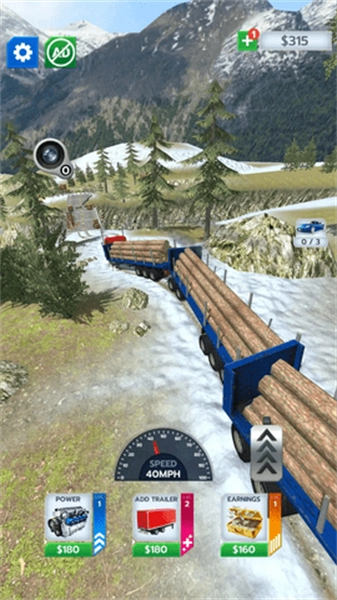 卡车运输车队最新版-图1