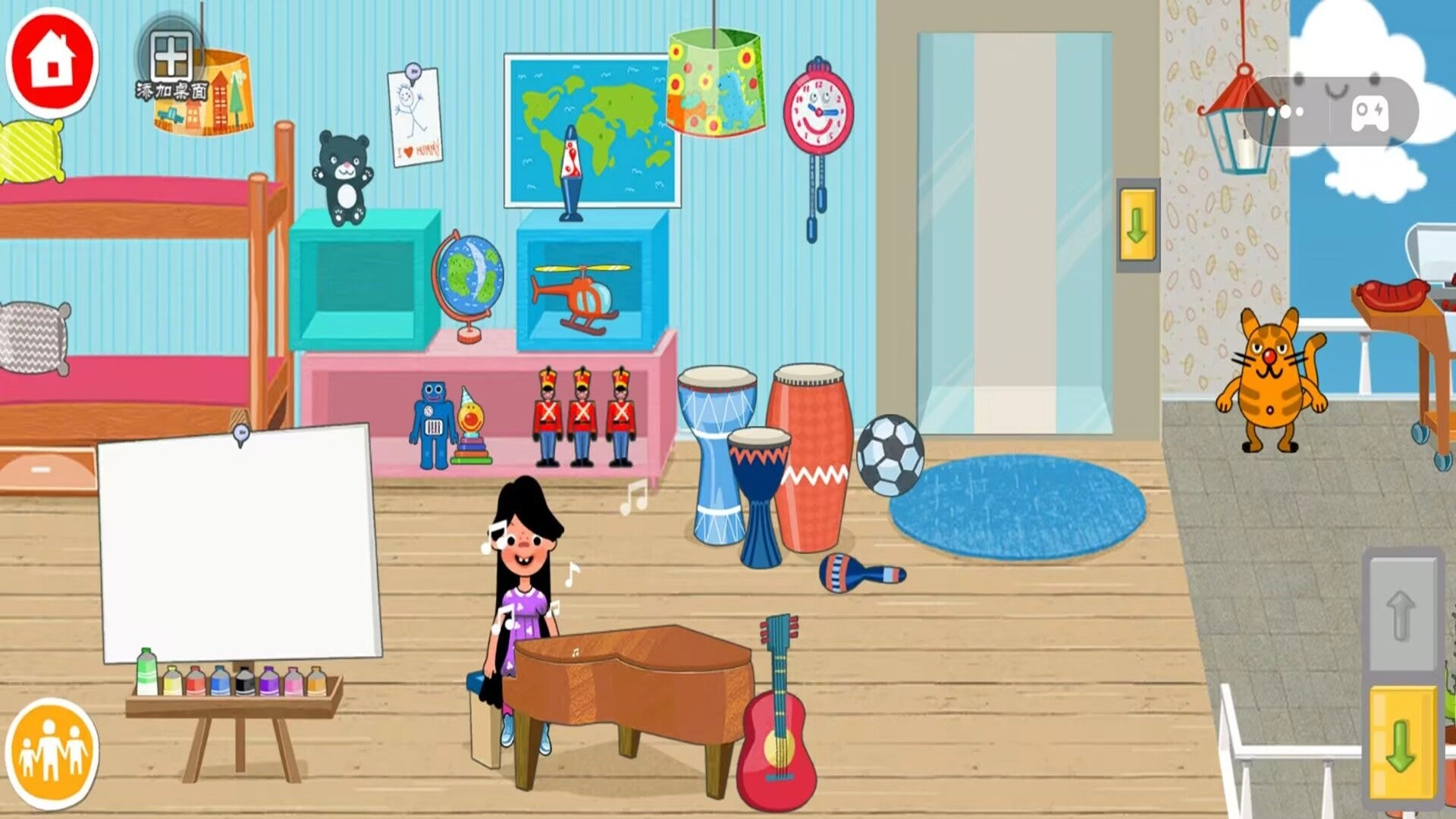 米加小镇模拟恋爱(3)