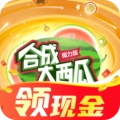 魔力合成大西瓜红包版