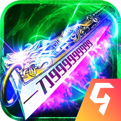 海盗传奇2025最新版