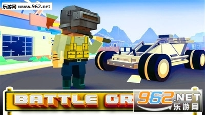 皇家未知大吃鸡截图3