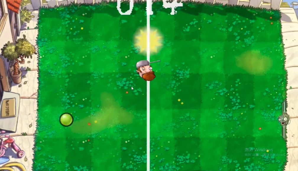 植物大战僵尸音游版图4