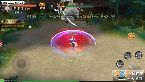 莽荒创世安卓版图4