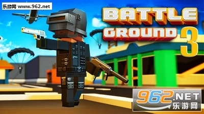 皇家未知大吃鸡截图1