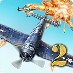 空袭2 v1.5.3 安卓版