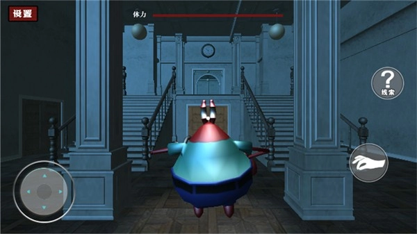 鱿鱼大逃杀免费版安卓版图2