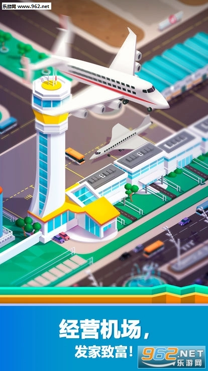 IdleAirportTycoon安卓版