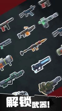 戰(zhàn)斗直升機(jī)模擬器最新版圖3