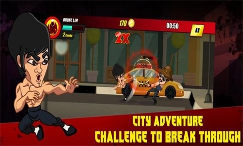 李小龙传奇归来手游版图3