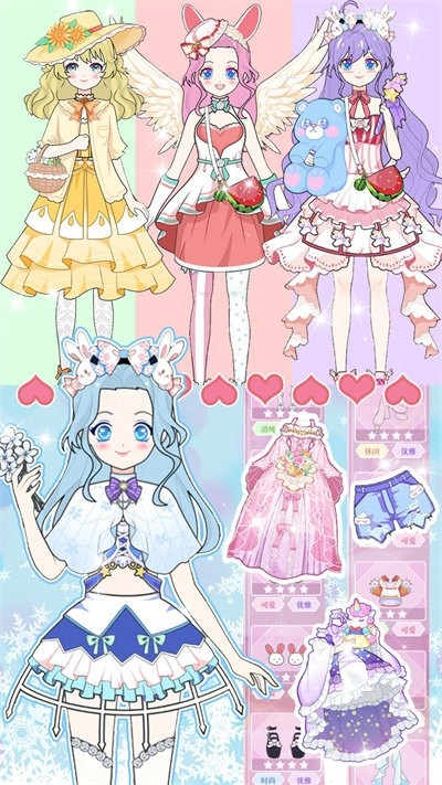 次元少女换装物语图2