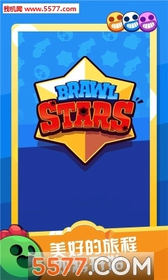 矿星之争掌游宝图1