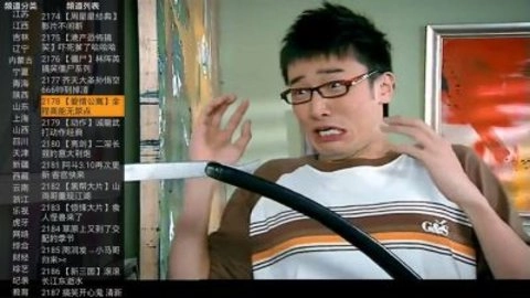 91看电视去广告版图3