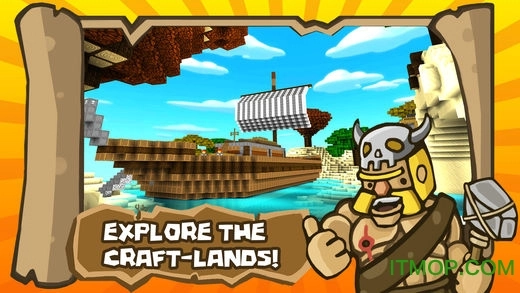 时光战士石器时代图1