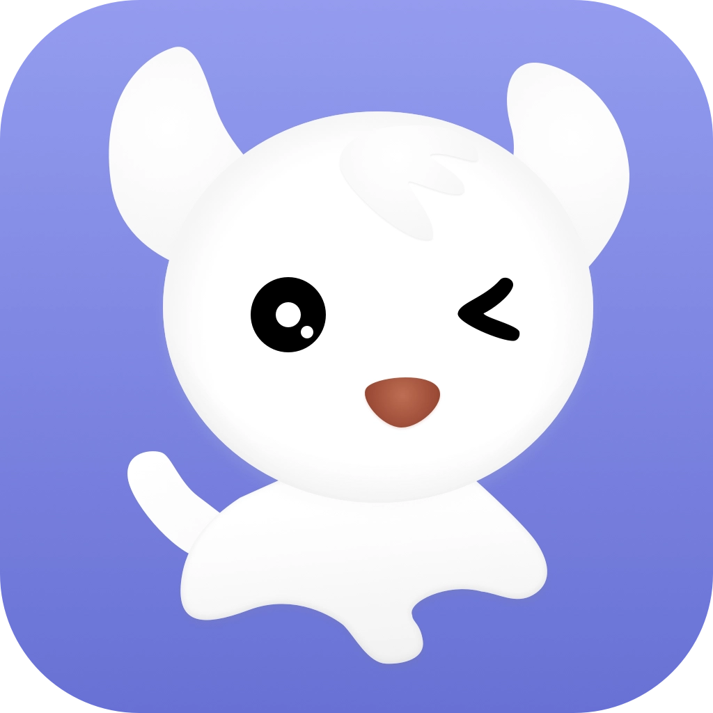 小白追书绿色老版