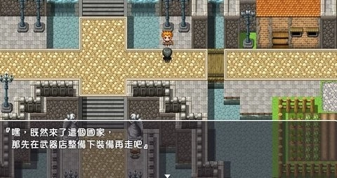 npc从路人到女魔汉化版图2