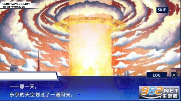 housamo(东京放学后召唤师)手机最新版图1