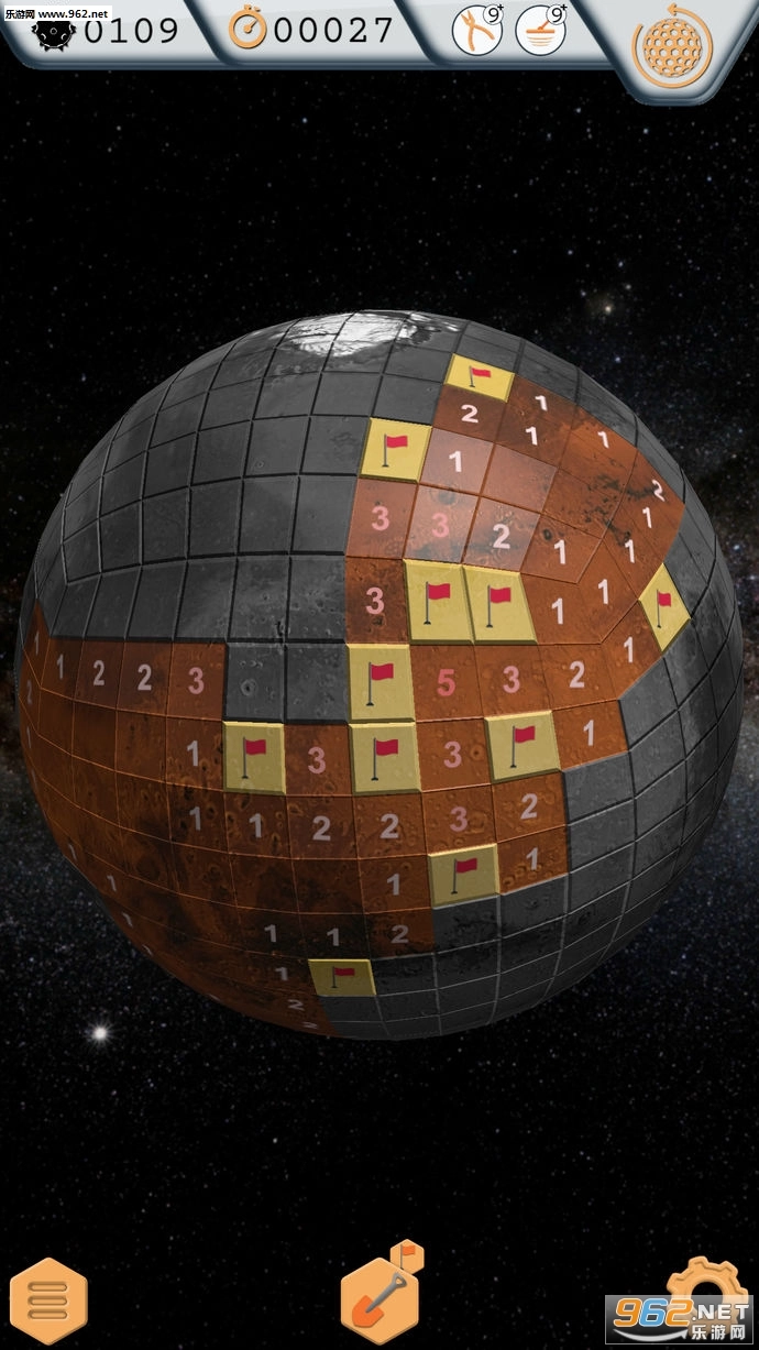 Globesweeper安卓版图5