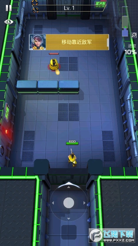 太空戰(zhàn)士圖3