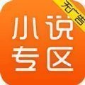 另类小说都市激情长篇武侠正版