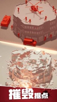 戰(zhàn)斗直升機(jī)模擬器最新版圖2