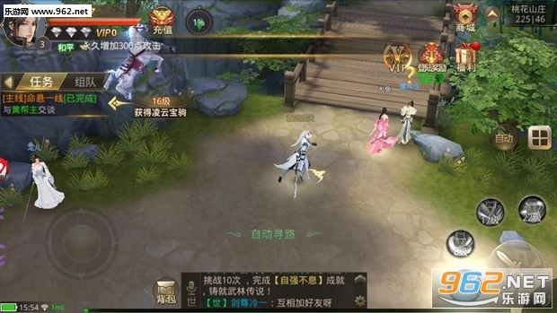 莽荒创世安卓版图2