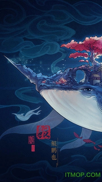 封神奇谭最新版(4)