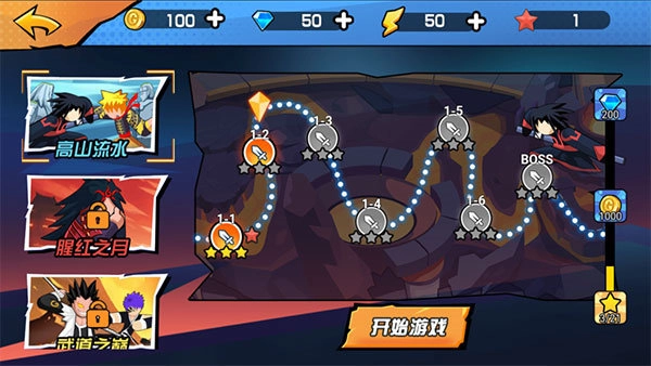 火柴人忍者格斗家最新版