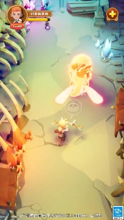 石器大冒险安卓版图1