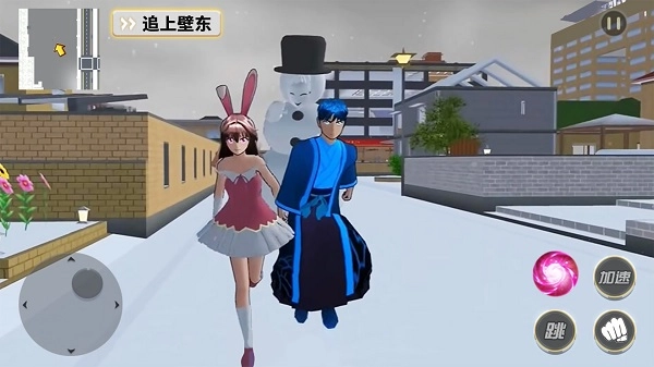 梦幻樱花物语手游版图1