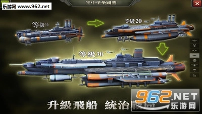 ZDay英雄之心安卓版