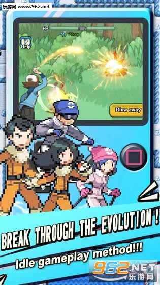 PixelTournament安卓版