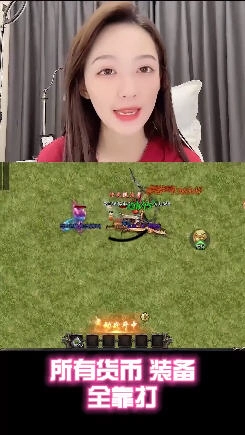 顺玩冰火之战安卓版