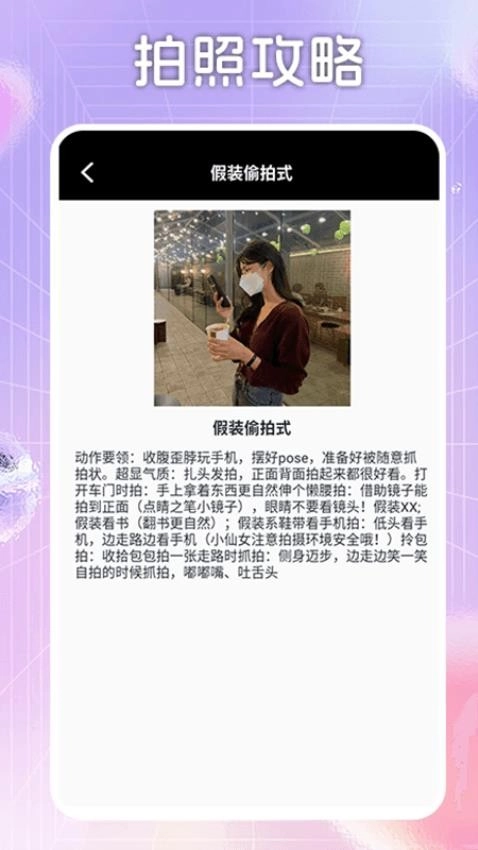 KinoPro免费版图1