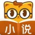 七星猫精品小说2025最新版
