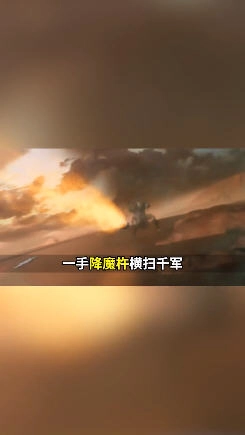 镇魔曲荣耀再临安卓版图3